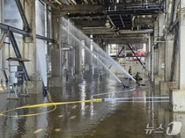 SK에너지 울산 공장서 화재