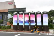 ‘2025 APEC CEO 서밋’ 28일 개막...엔비디아·구글·MS 등 글로벌 CEO 경주 집결