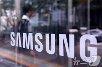 삼성전자 노조가 'PSU' 반대하는 까닭은