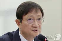 '서초구 2주택자' 이찬진 금감원장 