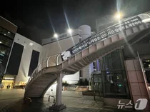 'K베이글 성지' 런던베이글서 20대 직원 사망..유족측 