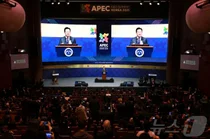‘2025 APEC CEO 서밋’ 성황리 폐막…최태원 회장, 담론 넘어 실천의 ‘3C’ 제시
