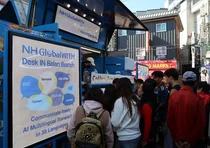 NH농협은행, '세계음식문화 페스티벌'서 외국인 특화금융 홍보