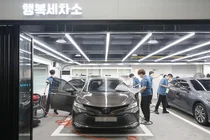 동아ST, ‘행복세차소’ 오픈