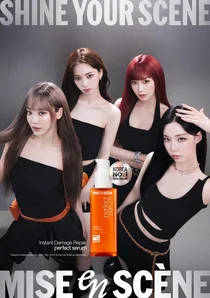 미쟝센, #SHINEYOURSCENE 글로벌 캠페인 전개