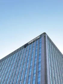 대방건설, 신입·경력사원 공개채용…16일까지 지원 접수