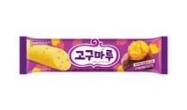 해태아이스, 가을 시즌 한정판 ‘고구마루바’ 출시
