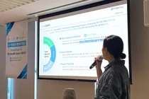 아이티센인포유, 데이터 클라우드 전환 성공 전략 제시