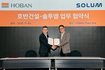 호반건설-솔루엠, 스마트건설·AI 데이터센터·에너지 신사업 협력 MOU 체결