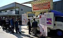 중앙공원 롯데캐슬 시그니처’ 입주예정자협의회, 근로자들에게 커피차 선물 이벤트