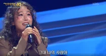 박혜신, 트롯 1위…‘따뜻한 목소리로 위로한 여신’의 진한 울림