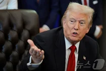 미국, 관세로 번돈 국민에 2000달러씩 나눠준다?