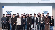 카카오, ‘다시 태어난 종이팩: 새롭지(紙)’ 공모전 시상식 개최