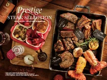 아웃백, 연말 풍성하게 할 ‘프레스티지’ 메뉴 출시