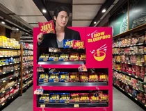 오뚜기, 할랄 인증 ‘진라면’ 인도네시아 본격 판매