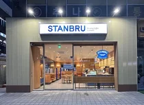 롯데도 뛰어든 저가커피 전쟁…스탠브루 ”가맹점 수보단 점주 수익이 우선” [프랜차이즈 디코드]