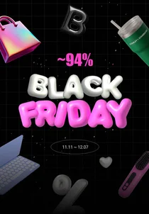 교보문고, 블랙프라이데이 실시…’역대 최대’ 할인전