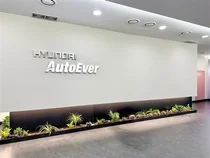 미국 로펌, 현대오토에버 아메리카 피해보상 청구 조사 개시