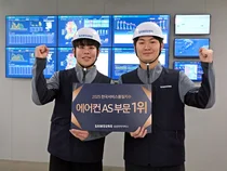 삼성전자서비스, KS-SQI 에어컨 AS부문 1위