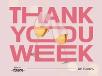 신세계면세점, 연말·광군절 겨냥 최대 80% 할인