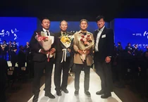 태광산업·대한화섬, ‘제39회 섬유의 날’서 산업부 장관표창 등 5명 수상