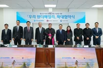 우리금융, 청소년 미혼 한부모 자립 위해 매년 20억 지원