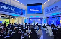 '신한 Premier' 고객 초청 원데이 골프아카데미 성료