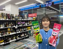 GS25에서 제일 잘 팔리는 아이스크림은....