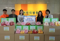 현대차증권, 소아암 환아 기부 물품 전달