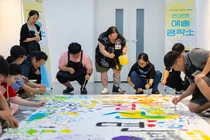 호반문화재단, 문화소외계층 위한 ‘2025 예술공작소’ 성료