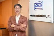 동진쎄미켐, 물적분할 가결...