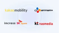 카카오M, 미디어렙 3사와 DOOH 연동 MOU