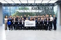 현대차, 전·현직 카마스터와 소아암환아 후원금 전달