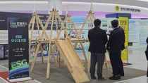 재난현장 아동 돌봄 '이동형 놀이터' 선보여