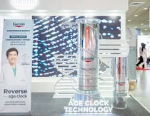 유세린, 2025 대한미용성형레이저의학회 첫 참가…