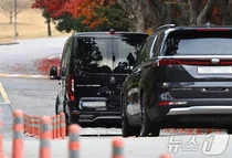 호암 이병철 삼성 창업회장 38주기 추도식