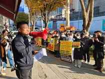 더본코리아 가맹점주 “전가협 점주 5인, 가맹점 대표성 없어”