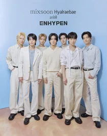 스킨케어 브랜드 믹순, 앰버서더 엔하이픈과 ‘히알레배’ 론칭 행사