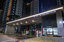 동문건설, ‘원주 동문 디 이스트’ 입주 순항… “관설동 랜드마크로 우뚝”