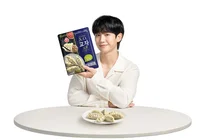 배우 정해인, 프리미엄 ‘X.O.만두’ TV CF 모델 발탁