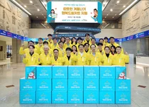 한국거래소, 사회공헌주간 선포