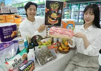 이마트, 창립 32주년 맞아 ‘고래잇 페스타’ 개최… 14일간 역대급 할인 돌입