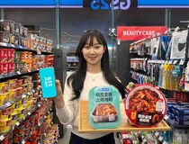 GS25, 연말 홈파티 수요 노린 '마라샹궈·오븐스파게티' 신상 출시