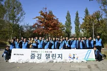 HL D&I한라, ESG평가 2년 연속 ‘A+’… 지속가능경영 성과 입증