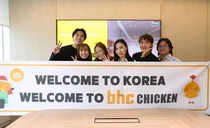 bhc, 글로벌 고객 초청 프로모션 '뿌링클 데이 투어' 성료