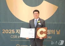 iM금융, '지역사회공헌 인정기업' 7년 연속 선정