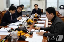 여야, 배당소득 분리과세 합의..50억 미만 최대 25%·50억 초과 30%