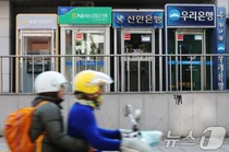 금융지주, 배당소득 분리과세 위해 배당 확대 결단 낼까