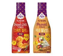 티아시아, 저당 디핑 소스 2종 출시