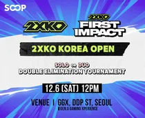 SOOP, 라이엇 게임즈 격투 게임 대회 ‘2XKO KOREA OPEN’ 개최